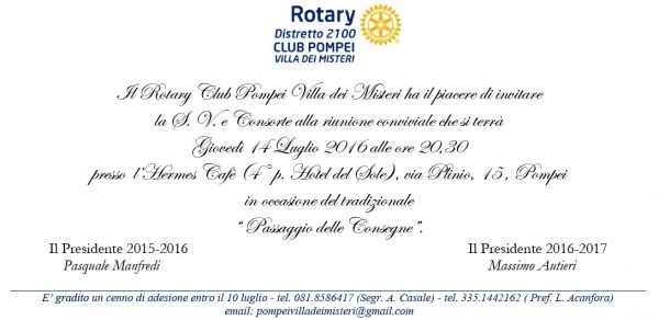 invito-passaggio-consegne-2016